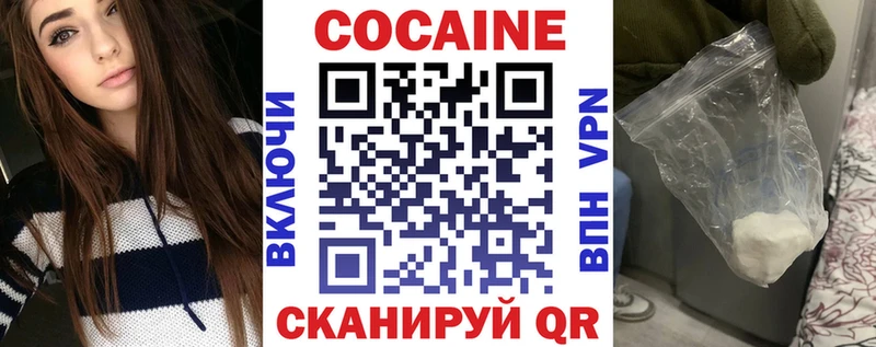 Гашиш Буинск