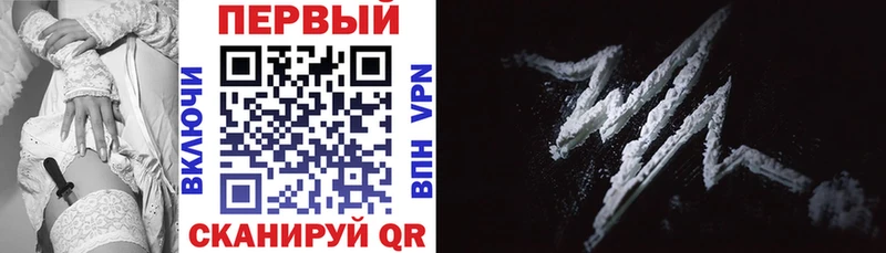 купить сайты Буинск Амфетамин VHQ