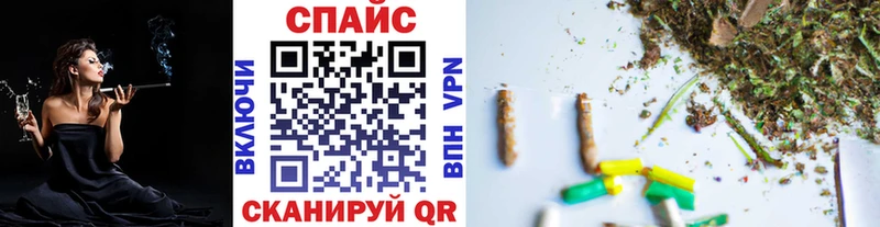 БУТИРАТ вода  Буинск 
