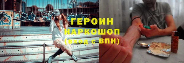 ECSTASY Балашиха