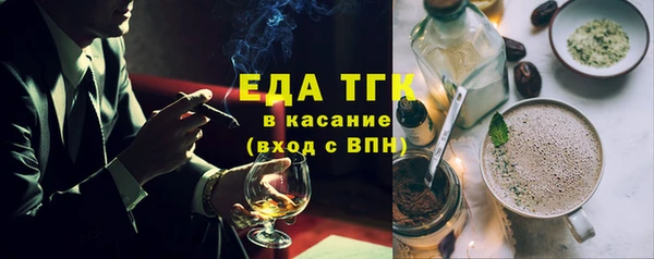 героин Балахна