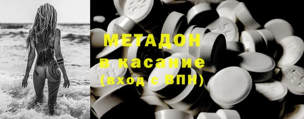 jwh Балабаново