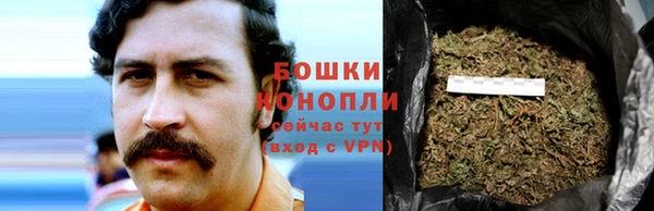 COCAINE Киров