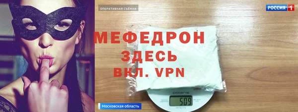 дистиллят марихуана Богданович