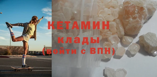 jwh Балабаново