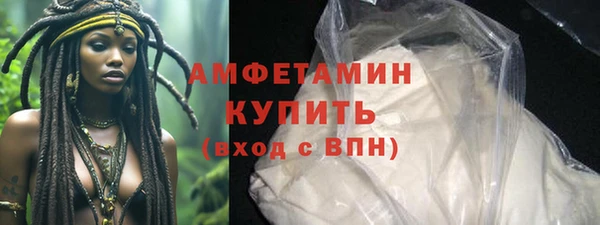 СК Аркадак
