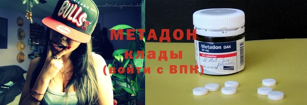 героин Балахна
