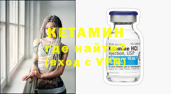 гидропоника Пенза