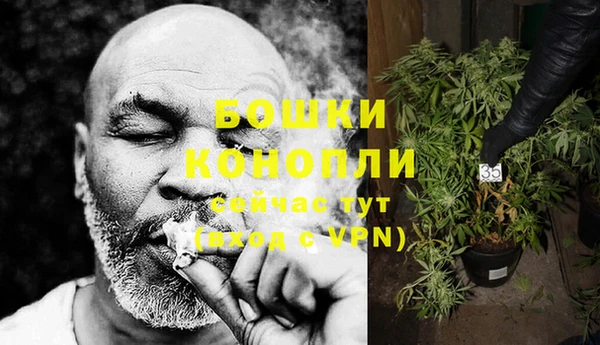COCAINE Киров
