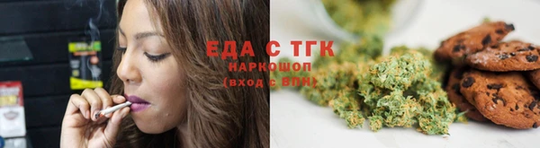 первитин Баксан