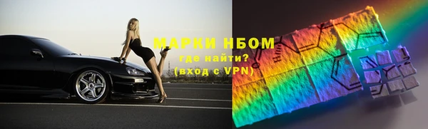 jwh Балабаново