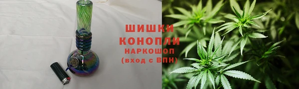 первитин Баксан