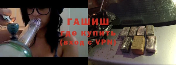COCAINE Киров