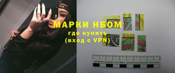 jwh Балабаново