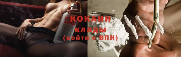 jwh Балабаново