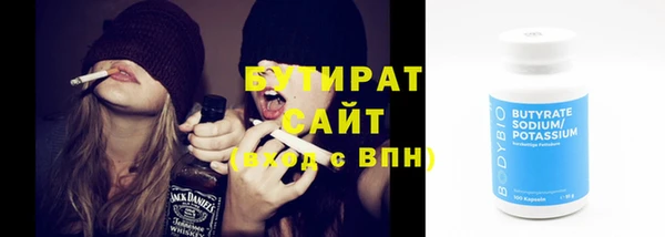 jwh Балабаново