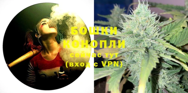 ECSTASY Балашиха