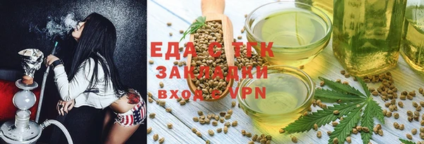 первитин Баксан