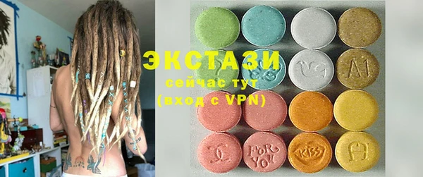 jwh Балабаново