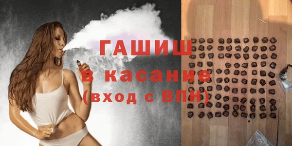 гидропоника Пенза