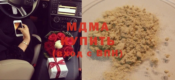 COCAINE Киров