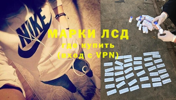 jwh Балабаново