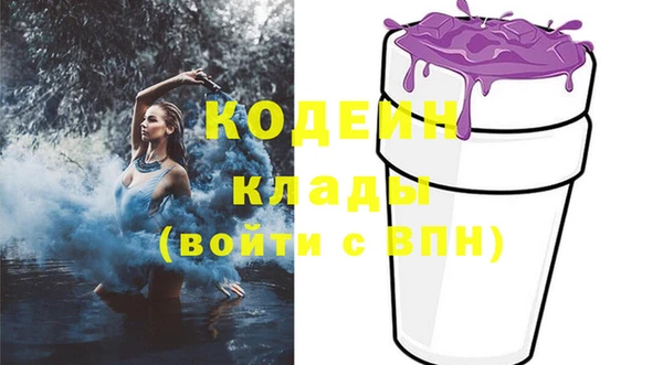 jwh Балабаново