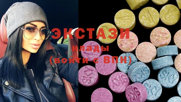 первитин Баксан