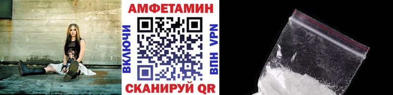 сколько стоит  Буинск  МЕТАМФЕТАМИН Methamphetamine 