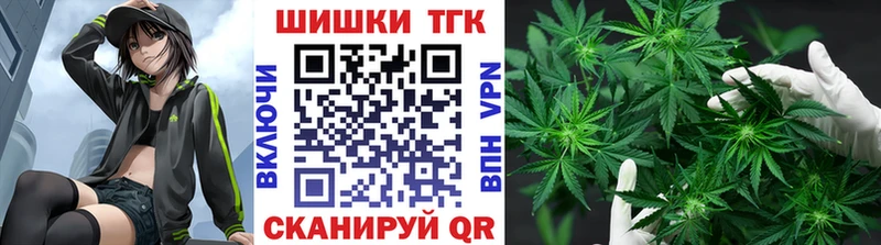 Бошки марихуана OG Kush  Буинск 
